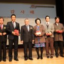대한우리밀주식회사