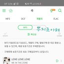 인더존 이미지