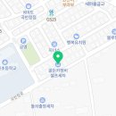 골든카정비 이미지