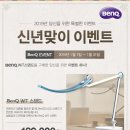 코리아지니몰