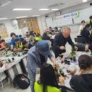 종촌중학교 이미지