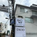 오드바버샵 네이버블로그