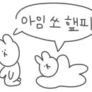 하루필름성서계대점