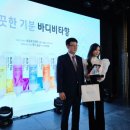 (주)바디스타 이미지