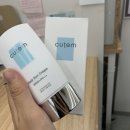 파에온메디칼 | [꿀 피부] 큐템데일리썬크림 (내 돈 주고 구매한 후기!)