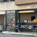 전주초등학교 | 전주 주말 객사 양식 피자 맛집 추천 '치팅데이' :: 내돈내산 전주 먹로그