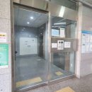라온프라이빗공인중개사사무소 네이버블로그