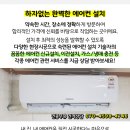 무풍경로당 이미지