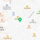 청록 행정사합동사무소 이미지