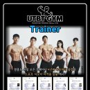 유티비티 짐(UTBT GYM) | [내돈내산]영종도헬스장 협찬 없는 찐!!! 추천, 영종도PT 추천 유티비티짐후기