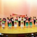 다모아경로당 이미지