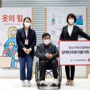 삼정기획 이미지