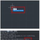 캐드라인