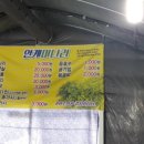 안계농장 이미지