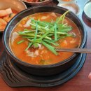 청와옥 이미지