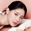 하라메이크업