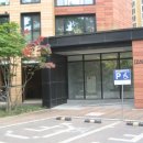 수지로113번길 이미지