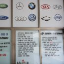 신화카센타 이미지