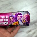 GS25 신미아역점 | GS25 편의점 신상 케데헌 반반 참치마요&amp;전주비빔김밥 가격 칼로리 케데헌 띠부씰