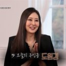 더뮤직 이미지