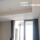 (주)대원시스템