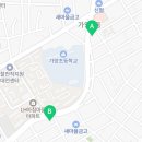 한성카 크리닉 네이버블로그