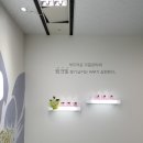 (주)큐사이언스코리아 이미지