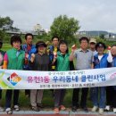 터미널정비 - 창원시 진해구 안골로 82-9 | 터미널정비