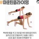 피티(PT) 공간 이미지