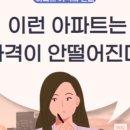 미성동-39 이미지