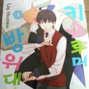 리파츠 이미지