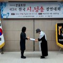 마포구청 시청각실 이미지