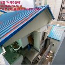 영산로 이미지