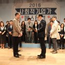 여행스토리주 이미지