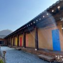 삿갓삿갓김삿갓 이미지