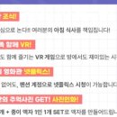힐스테이펜션 이미지