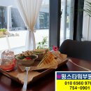 샌드블랑 이미지