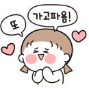 인마이포토 이미지