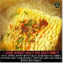 서민식품