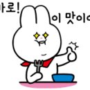 청강어린이학원 이미지