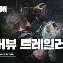 순 이미지