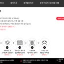 차이나비자센터 이미지