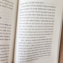 아리오산업 이미지