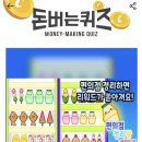 정리왕 네이버블로그