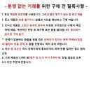 중고 스와치 아이러니 남성용 손목 시계/스트랩 조정 요망 이미지