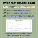 상원무역 이미지