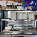 유가네한우곰탕 포항철길숲점 이미지