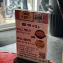연남광안리 | 연남동 숙성회 맛집🐟 연남광안리 내돈내산 솔직후기