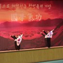 국학기공 이미지