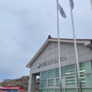 신평보건진료소 이미지